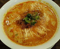 「担担麺＋替玉（１００円）＝８５０円」@創作麺工房 鳴龍の写真