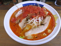 「トマトラーメン(特盛)+焼豚(バラ肉)」@山手ラーメンの写真