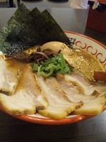 「特製あかつき黒　９２４円」@あかつき 長野千曲店の写真