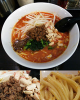 「担々麺￥８８０」@自家製麺ほうきぼし 神田店の写真