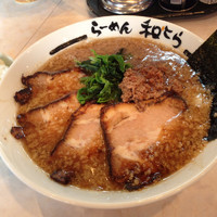 「黒とらチャーシューラーメン➕麺固め➕背脂多め➕半ライス」@らーめん 和とらの写真