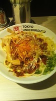 「冷し坦々あえめん」@TOKYO UNDER GROUND RAMEN 頑者の写真