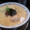 味玉味噌ラーメン