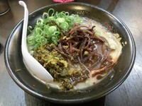 「黒ラーメン+高菜+ネギ増量」@らーめん二男坊 海老名店の写真