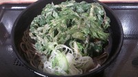 「よもぎ天そば_360円」@よもだそば 銀座店の写真
