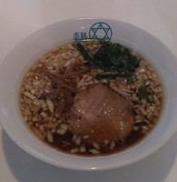 「琥珀・700円」@楽観 立川の写真