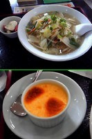 「デザート付麺セット￥780(タンメン＋サラダ＋自家製プリン)」@菜遊館 六龍の写真