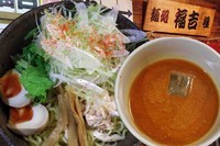 「冷やし坦々つけ麺＋葱」@麺処 福吉 極の写真