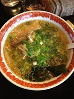 「赤の塩」@ここらじ亭の写真