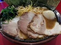 「特製ラーメン 880円」@横濱家系ラーメン 横道家の写真