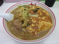 「蒙古タンメン」@蒙古タンメン 中本 本店の写真