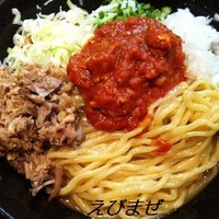 「えびまぜ 750円」@はりけんラーメンの写真