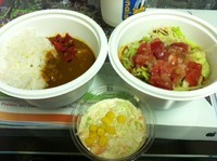 「ミニセット【650円】」@バハ・マールの写真