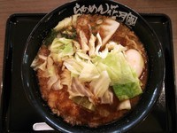 「嵐げんこつらあめん黒武者￥720+キャベツ￥0（クーポン）」@らあめん花月嵐 イオンモール神戸北店の写真