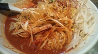 「激からぁ(辛さ10倍)」@麺 やまらぁの写真
