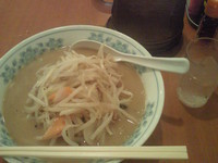 「味噌らぁめん￥600」@らぁめん はまじんの写真