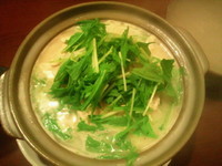 「蒸し鶏と青菜の塩煮込みそば(980円)」@チャイニーズダイニングえんの写真