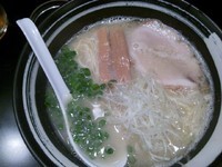 「濃厚鶏塩そば」@めん処 かわ田の写真