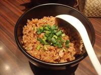 「黒烏龍炒飯(150円)」@麺屋武蔵 鷹虎の写真