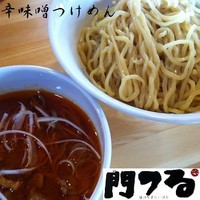 「辛味噌つけめん 750円」@麺処 門つるの写真