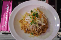 「特製汁無し坦々麺」@麺屋 ふぅふぅ亭の写真