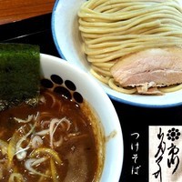 「濃厚煮干豚骨つけそば 780円」@市川ウズマサの写真