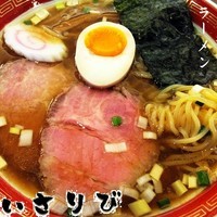 「ラーメン 700円」@いさりびの写真