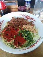 「汁なし担担麺　並　７５０円」@自家製麺 てんかの写真