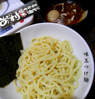 「味玉つけ麺（770円）」@つけめん あびすけ 日吉店の写真