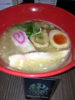 「ラーメン （塩）700円　火曜日セット」@らーめん 横濱鶏じゃんの写真