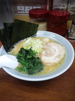 「醤油ラーメン650円麺固め」@ラーメン三國家 関内店の写真