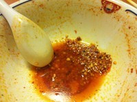 「四川風激辛そば【735円】」@新荘園 本店の写真