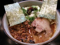 「辛特濃　750円（ライト・中辛）」@麺家 うえだの写真