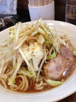 「大高山 大」@ラーメン 大高山の写真