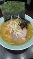 「ラーメン並」@横浜ラーメン 増田家 幕張店の写真
