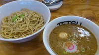 「つけめん並 昼の部 魚介豚骨」@つけめん TETSU 所沢店の写真