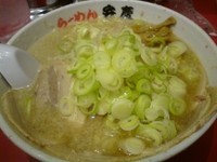 「チャーシューメン」@らーめん弁慶 浅草本店の写真