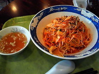 「クック麺　￥880」@クックフェイスの写真