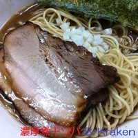「濃厚煮干ソバ B－Kraken（限定）760円」@煮干中華ソバ イチカワの写真