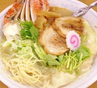 「シャリっとワンタン麺 ④店主にお任せVｅr.1300円」@MENYA 食い味の道有楽の写真