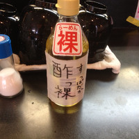 「ラーメン」@らーめん 裸の写真