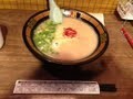 「ラーメン」@一蘭 博多店の写真