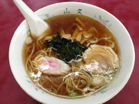 「ラーメン」@中華料理 山久 鹿骨店の写真
