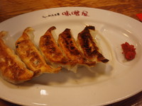 「味噌屋担々麺(860円)餃子(310円)パン(130円)」@らーめん工房 味噌屋の写真