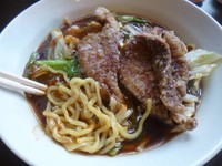 「スタミナホット（800円）」@麺家 いなほの写真