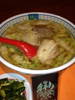 「おいしいラーメン　６５０円」@神座 マークイズみなとみらい店の写真