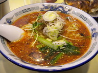 「坦々麺　激辛　860円」@手作り餃子ラーメン まる長の写真