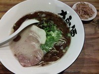 「香油らーめん」@狼煙 松本駅前店の写真