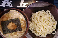 「つけそば　並」@麺屋 我丘の写真