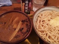 「つけそば400ｇあつ盛チーズ 900円」@群青の写真